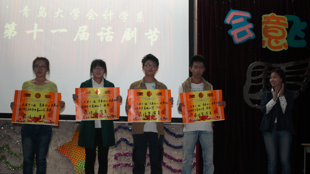 亚洲博彩公司排名
