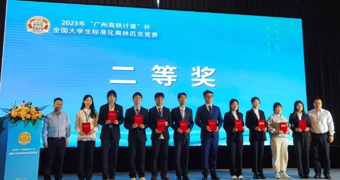 亚洲博彩公司排名
