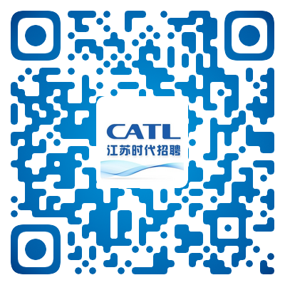 1648188544189587.png 江苏时代2.png