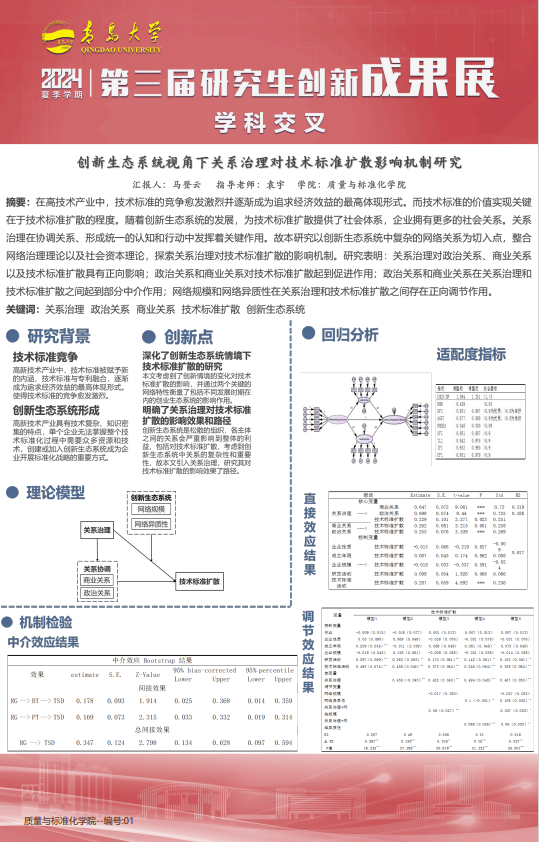 亚洲博彩公司排名